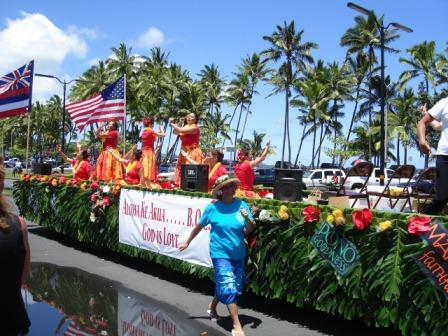 Merrie Monarch Parade hula Hilo 2008